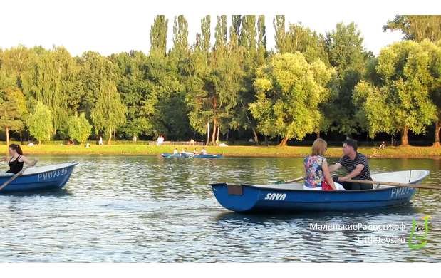 Riding in the boat