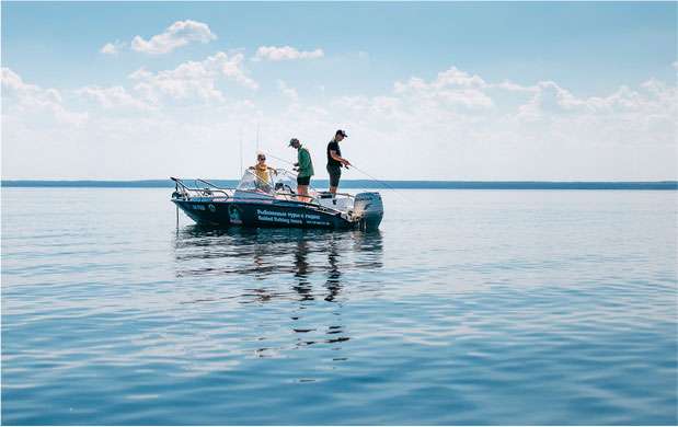 Fishing